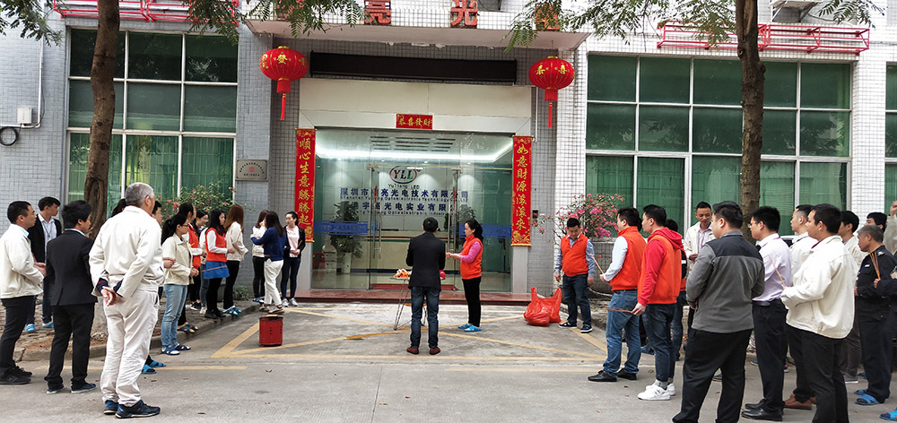 微信圖片_20190214105255.jpg