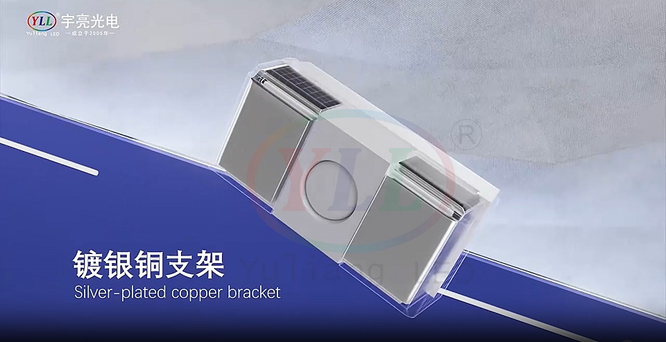 3014側(cè)發(fā)光燈珠銅支架.jpg