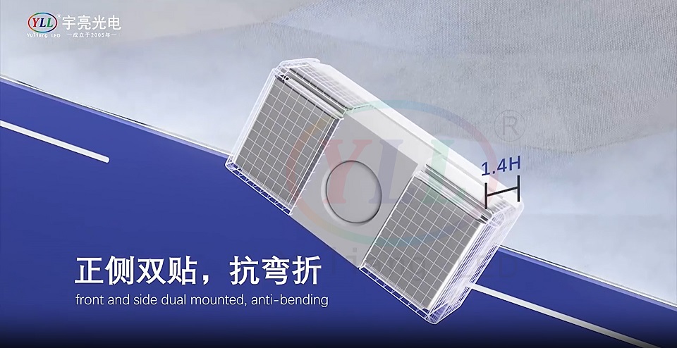 3014側(cè)發(fā)光燈珠正側(cè)雙貼.jpg